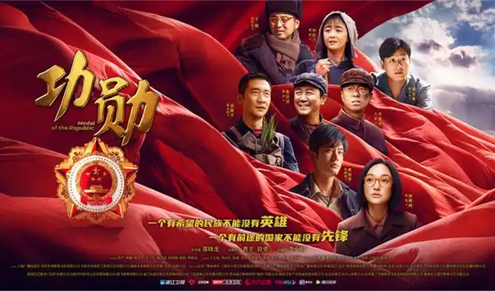 热播剧集 权力的游戏